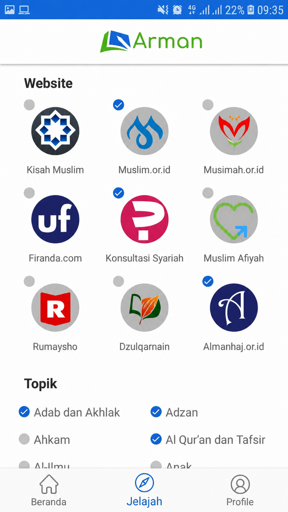 Arman screenshot 2