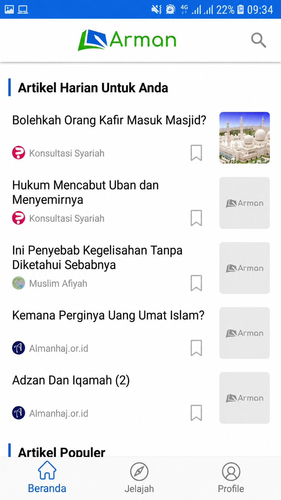 Arman screenshot 3