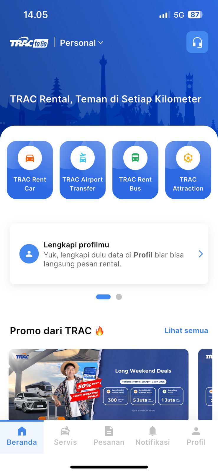 TRAC screenshot 1